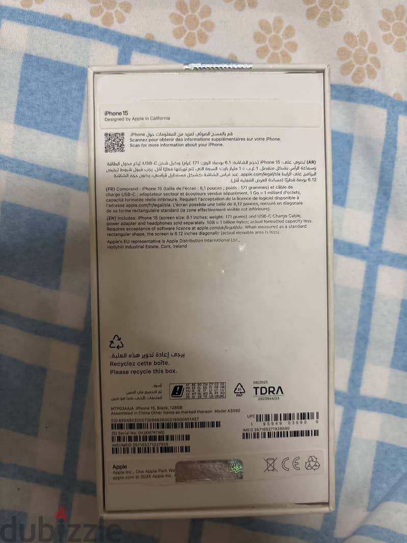 Apple - iPhone 15 2
