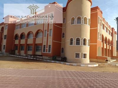 :  فرصة استثمارية ذهبية – مدرسة خاصة للبيع!   لو بتدور على استثمار مضمون ومربح، دلوقتي قدامك فرصة نادرة!   مدرسة بنطاق مركز  الغربية طنطا   