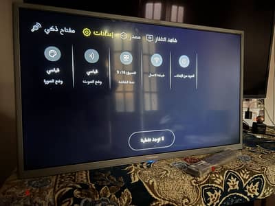 شاشه تورنادو ٣٢ بوصه سمارت