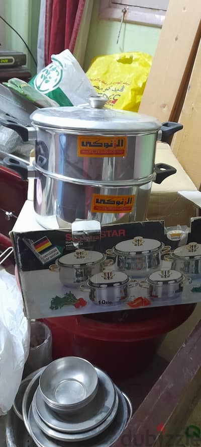 حلة بخار الزنوكي
