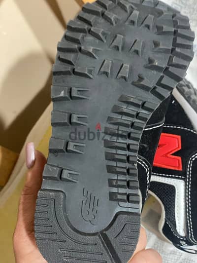 New balance mirror