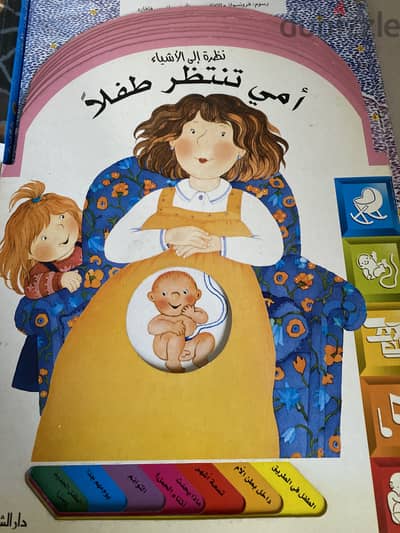 عدد ٥٥ كتاب