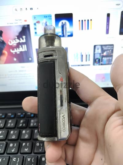 Vape DRAG S