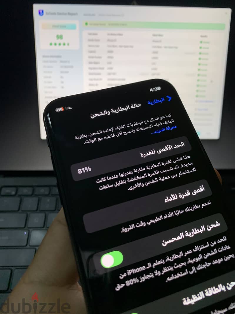 Apple - iPhone XS 5