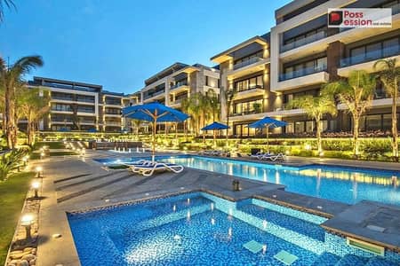شقه للبيع في كمبوند الباتيو اورو Patio Oro جاهزه للسكن والمعاينه 3 غرف بحري بفيو مفتوح علي حمام سباحه دقايق من هايد بارك والجامعه الامريكيه