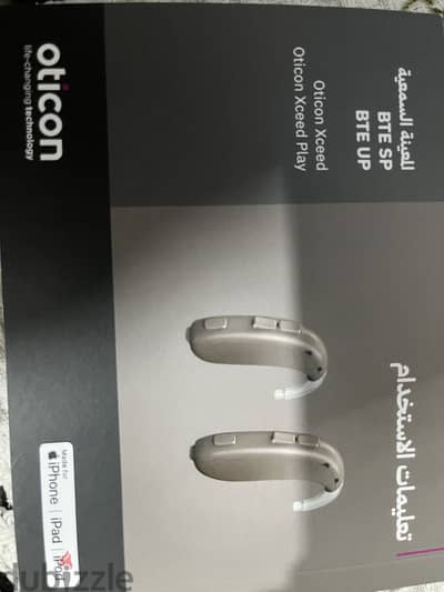 سماعة طبية oticon دنامركى