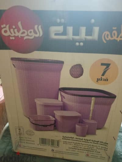 المنصورة . شارع النخلة