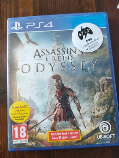 Assain Creed Odyessy (Middle east version)