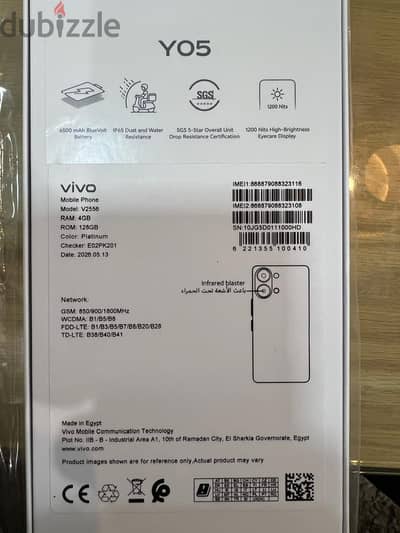 Vivo Y05 RAM4 MEMORY 128 جديد