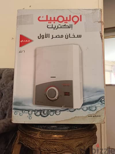 سخان غاز اوليمبيك