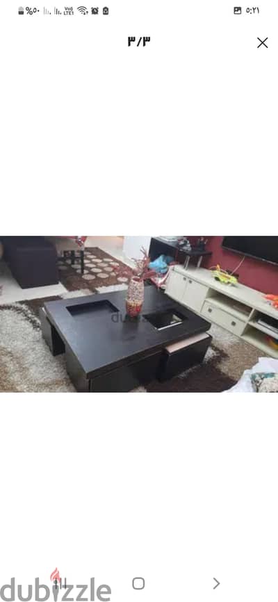 ترابيزة  انتريه