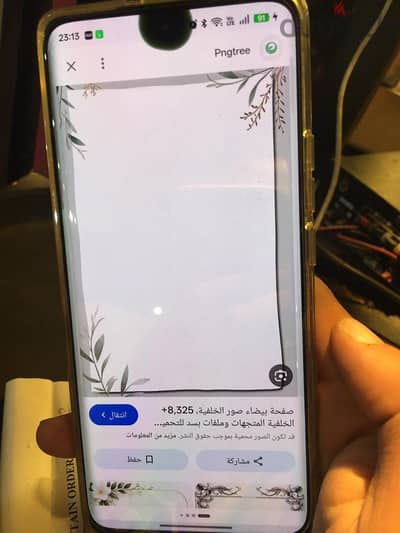 OPPO Reno 11 5G
