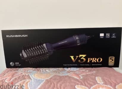 Rush Brush V3 Pro Volumizer New