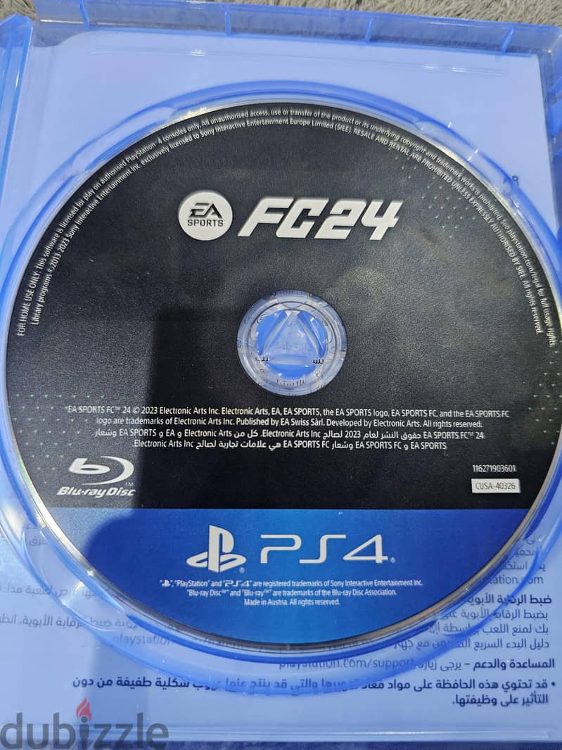 FC 2024 1