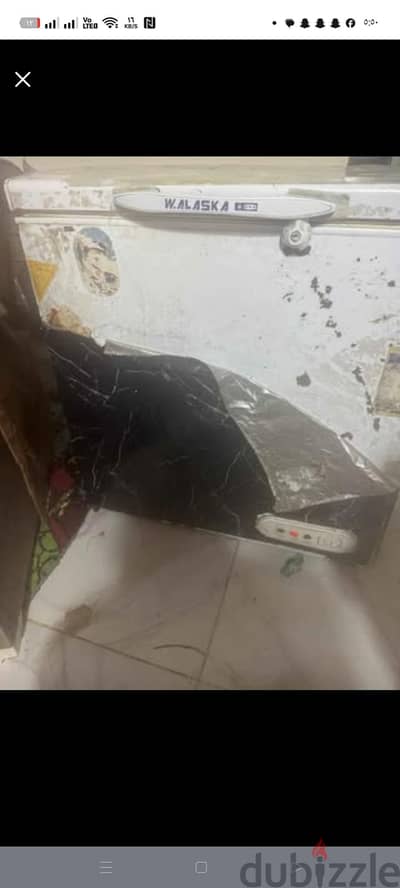 ديب فريزر السكا