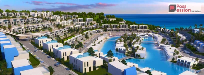 شاليه 3 غرف للبيع على البحر seaview في ابراج العين السخنة في il monte galala ,فيو بانوراما تقسيط 10 سنوات