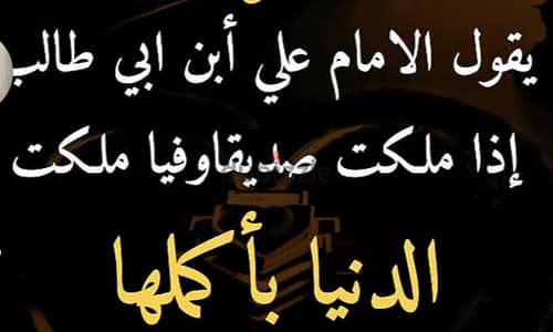 غساله ملابس بحاله نادره