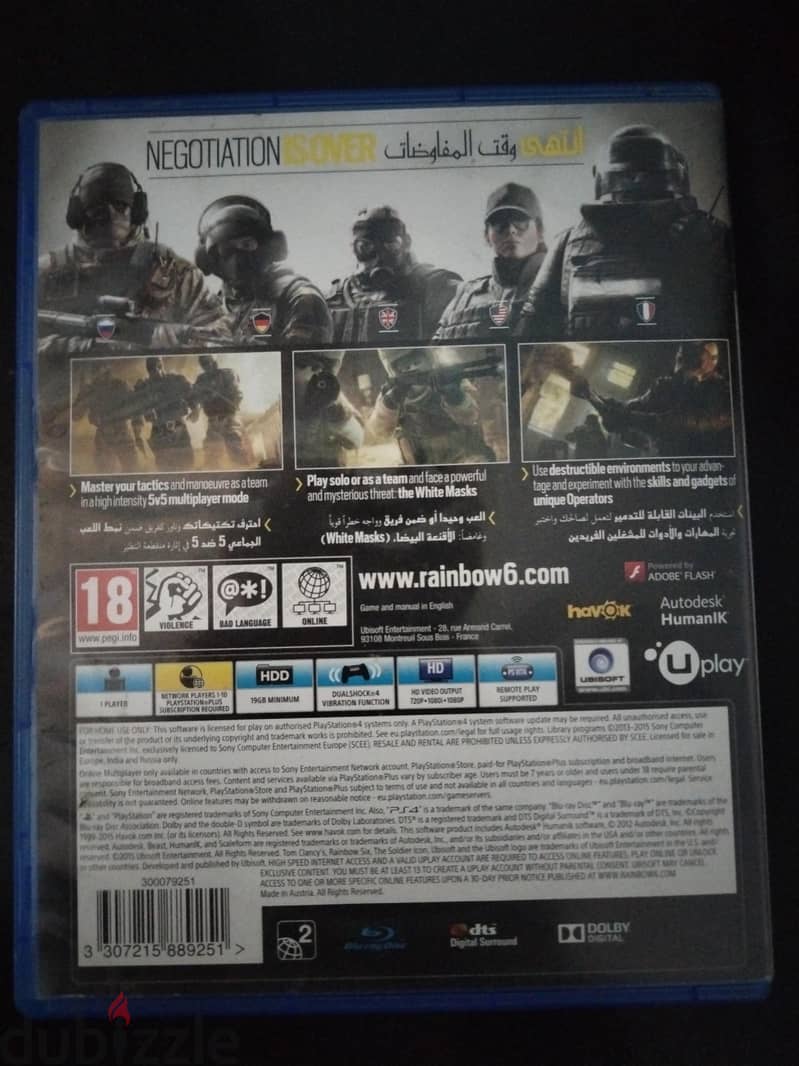 Rainbow siege 6 ps4 1