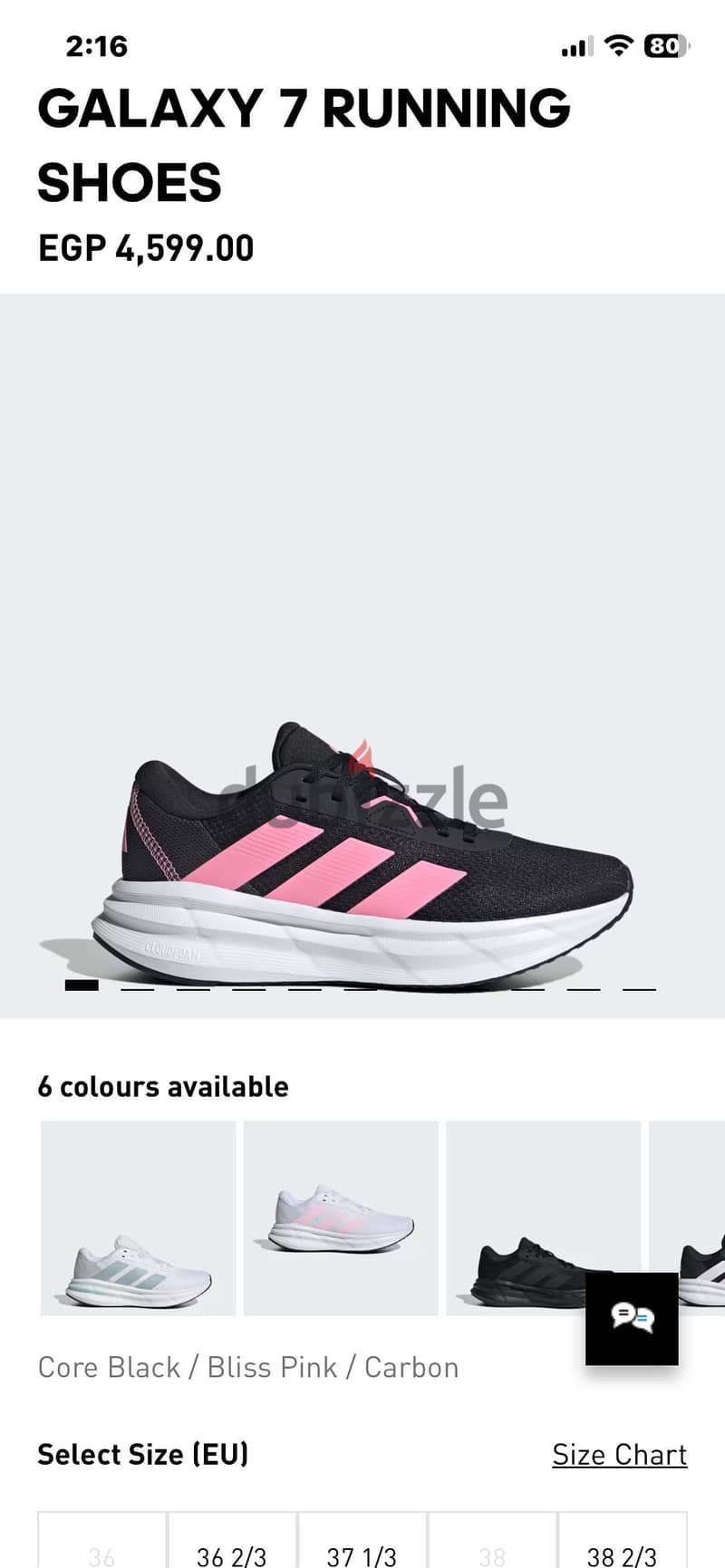 Adidas galaxy 6 W 8