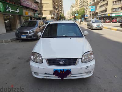 القاهره