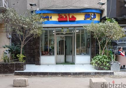 استوديو تصوير  للبيع