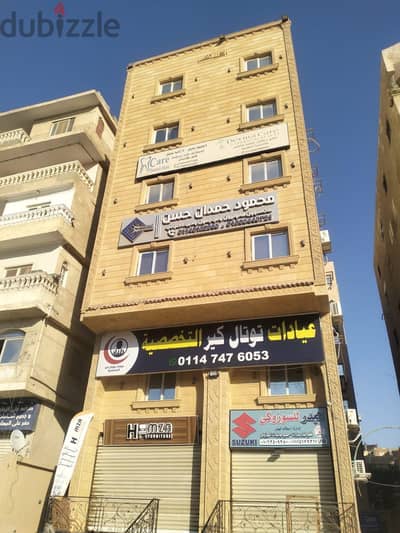 شقه إداري للأيجار تصلح مكاتب و عيادات