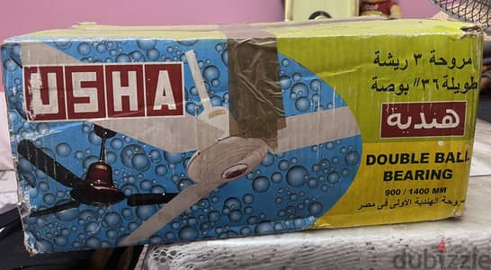 مروحة سقف ٣ ريشة هندية الصنع - جديدة بالكرتونة