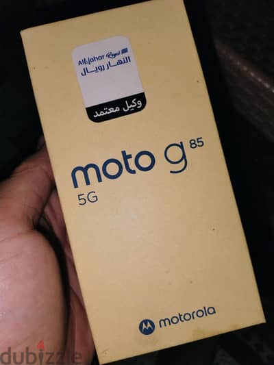موتورولا موتو جى 85