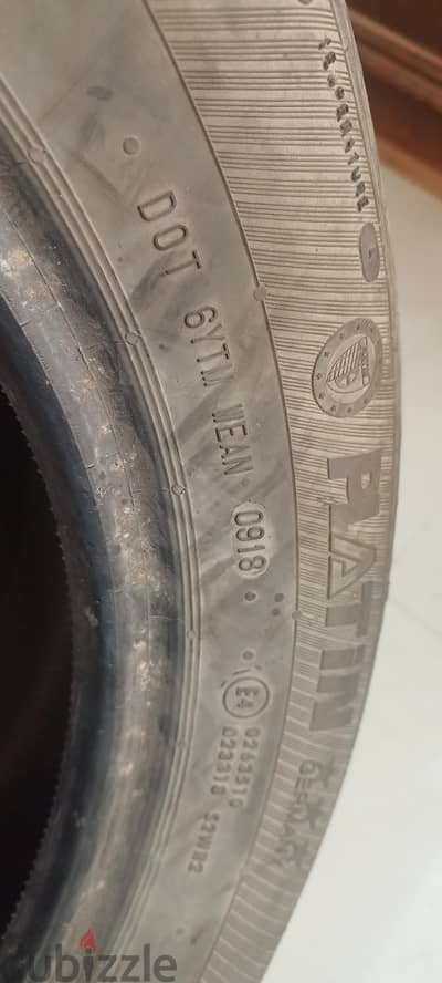 كاوتش 205/60R15