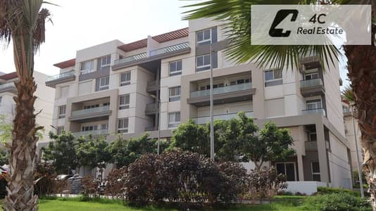 شقة للبيع في هايد بارك 132م 3 غرف فيو لاندسكيب تشطيب كامل موقع مميز Hyde Park New Cairo Fifth Settlement