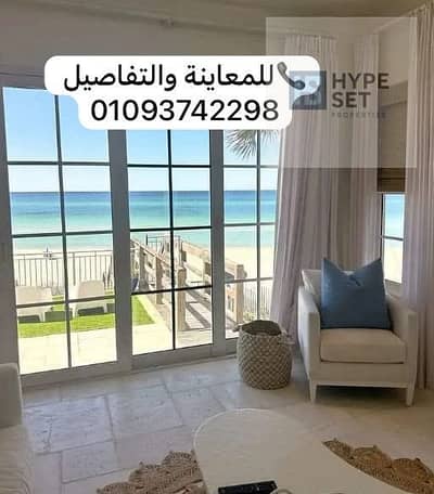 ب 850 الف فقط ! امتلك شاليه تشطيب كامل في الساحل الشمالي | دي باي ( D Bay ) | دابل فيو كورنر ( بحر & pool ) |بجوار فوكا باي ، هاسيندا بلو ، لاسيرينا