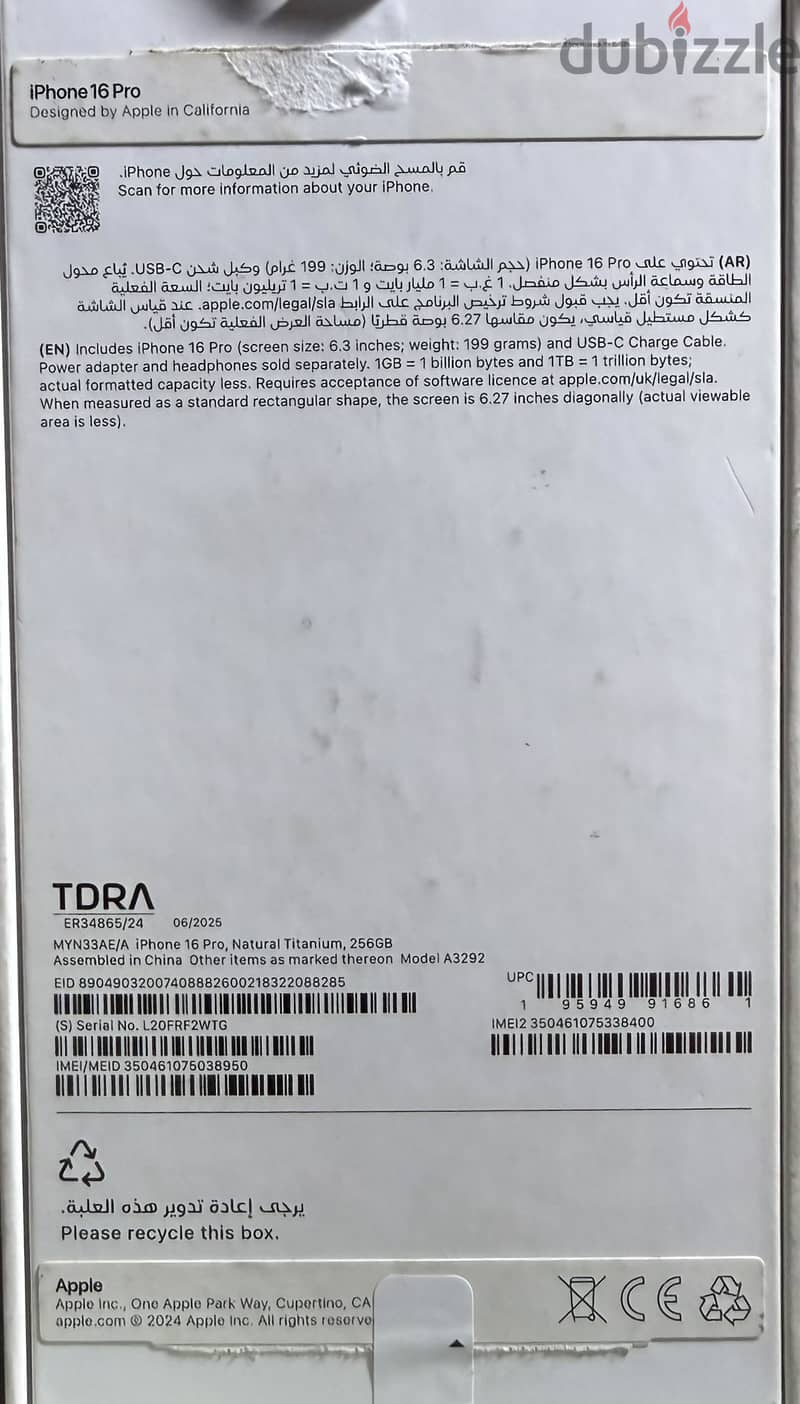 Apple - iPhone 16 Pro 3