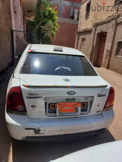 هيونداي فيرنا 2015