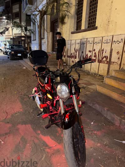 مكنه RKM 250 2023