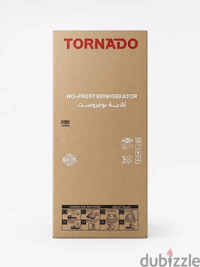 ثلاجة Tornado للبيع بالكارتونة