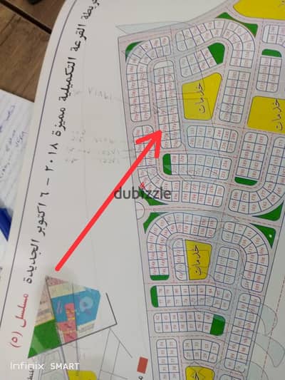 Plot of land for sale in New October, Allocation 2018, Completion of installments
