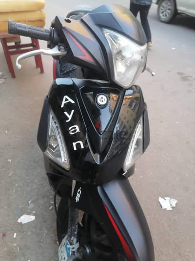 اسكوتر st200