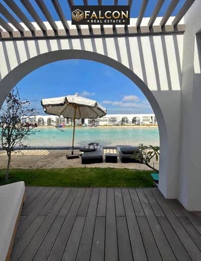 شاليه للبيع صف اول لاجون فى هاسيندا راس الحكمه اقوى وجهات الساحل الشمالى وافضل بحر فى الساحل بجوار قريه هاسيندا سيدى حنيش ولافيستا راس الحكمه