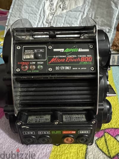 Miya epoch 800