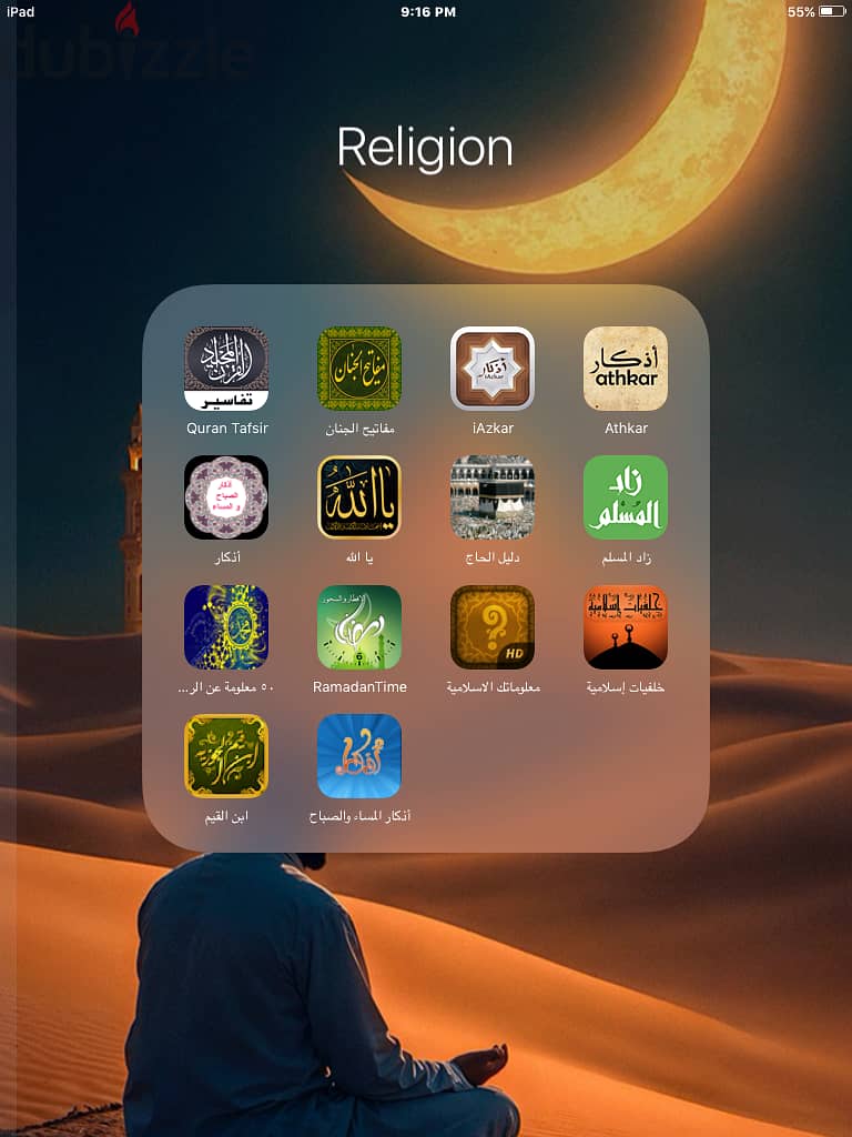 IPAD 2 3