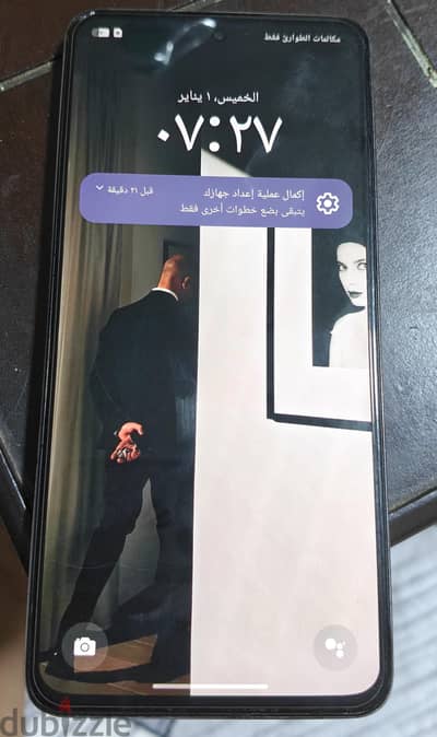 اوبو رينو 12 اف  5 جي 256 جيجا معاه الكرتونه شاريه من دبي فون