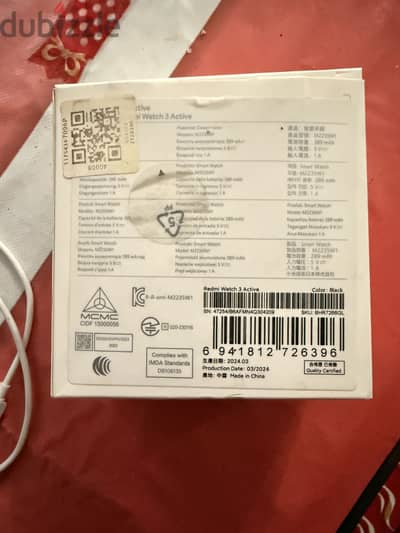 Redmi watch 3 active
