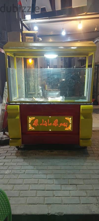 عربية كبدة
