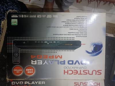 DVD player mpeg4