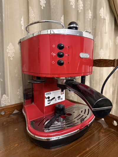 Delonghi coffee machine