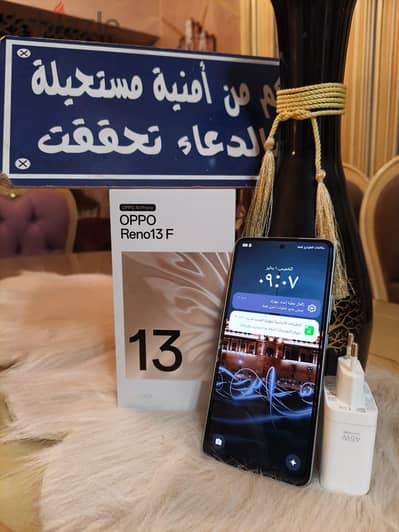 اوبو رينو 13 اف كسر كسر زيرو
