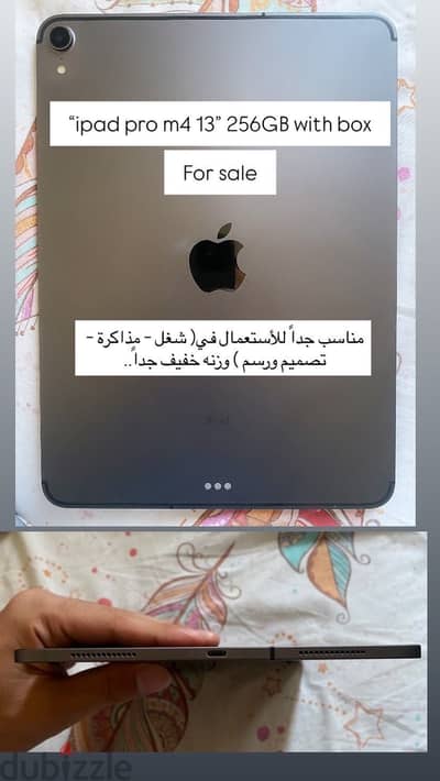 IPad pro M3 13 265GB