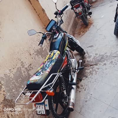 مكنه وينج 200cc