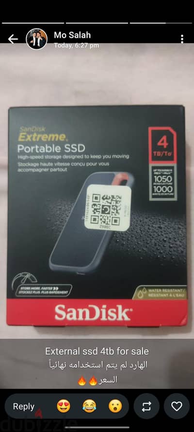 External SSD 4 TB