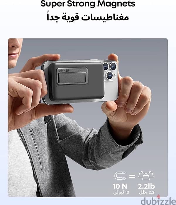 ANKER PD20W 10000mAh 5